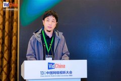 以及脚色驱动内容取IP