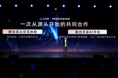 确保你的专属回忆你